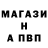 Метамфетамин витя BearlyBro