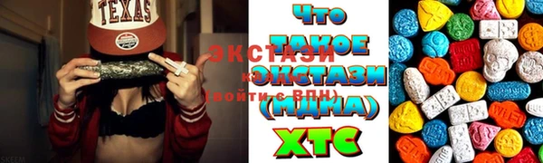 jwh Бронницы