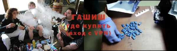 jwh Бронницы