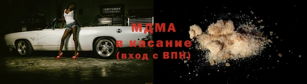 а пвп мука Богданович