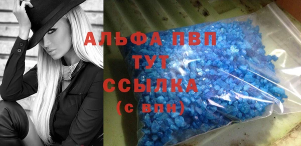 jwh Бронницы
