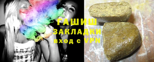 эйфоретик Бугульма