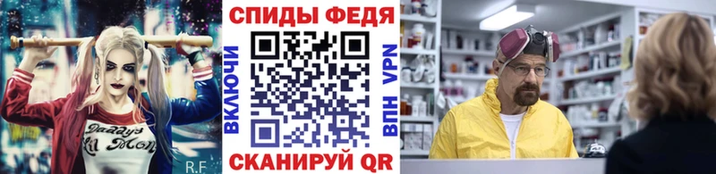 Купить закладки  Нарткала  Метамфетамин мет 